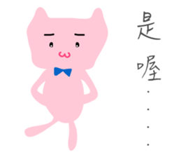7429876