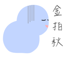 7429881