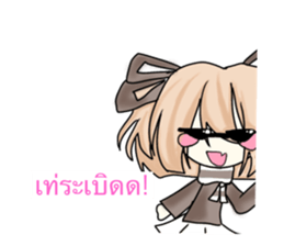 743002142