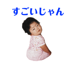 743005562