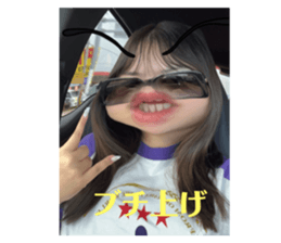 743005573