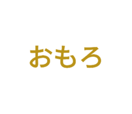 743005626