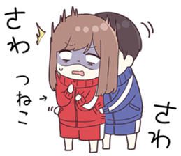 743006640