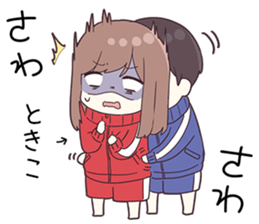 743006920