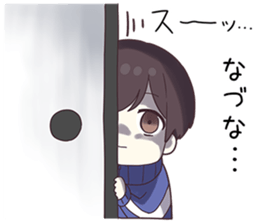 743007249