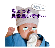 743009860