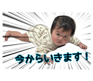 743009863