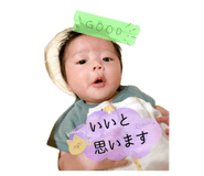 743009871