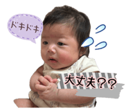 743009874