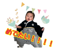 743009880