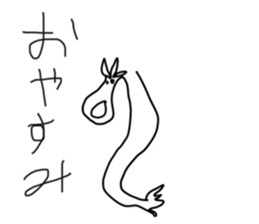 743011187