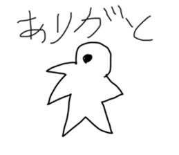 743011190