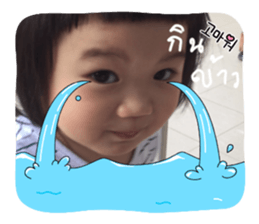 743021262