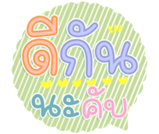 743022037
