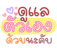 743022040