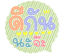 743022093