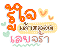 743022107