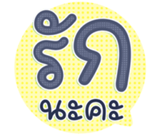 743022249