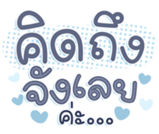 743022250