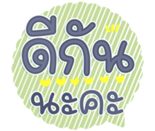 743022269