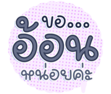 743022284