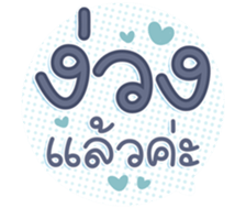 743022286