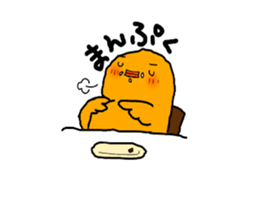7430253