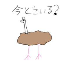 743028022