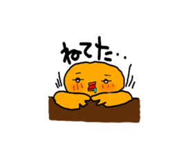 7430282