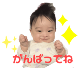 743028660