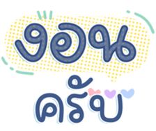 743033159