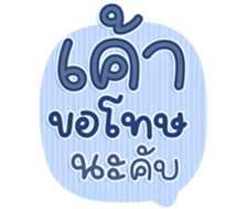 743033160