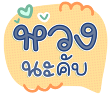 743033167