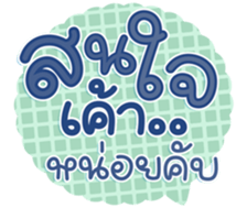 743033180