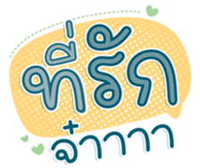 743036657