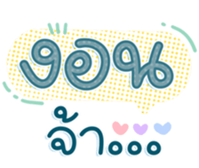743036663