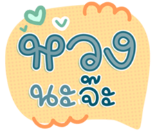 743036671