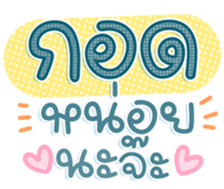 743036674