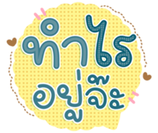 743036678