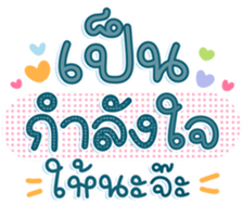 743036681