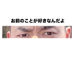 743037024