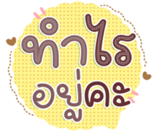 743037046