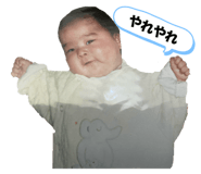 743037300