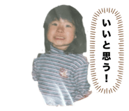 743037304