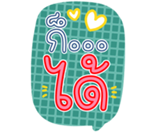 743037646