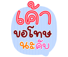 743037648