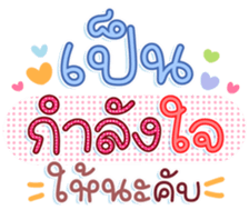 743037665