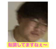 743042914