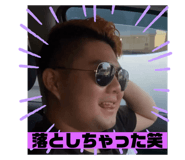 743042919