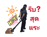 743047298